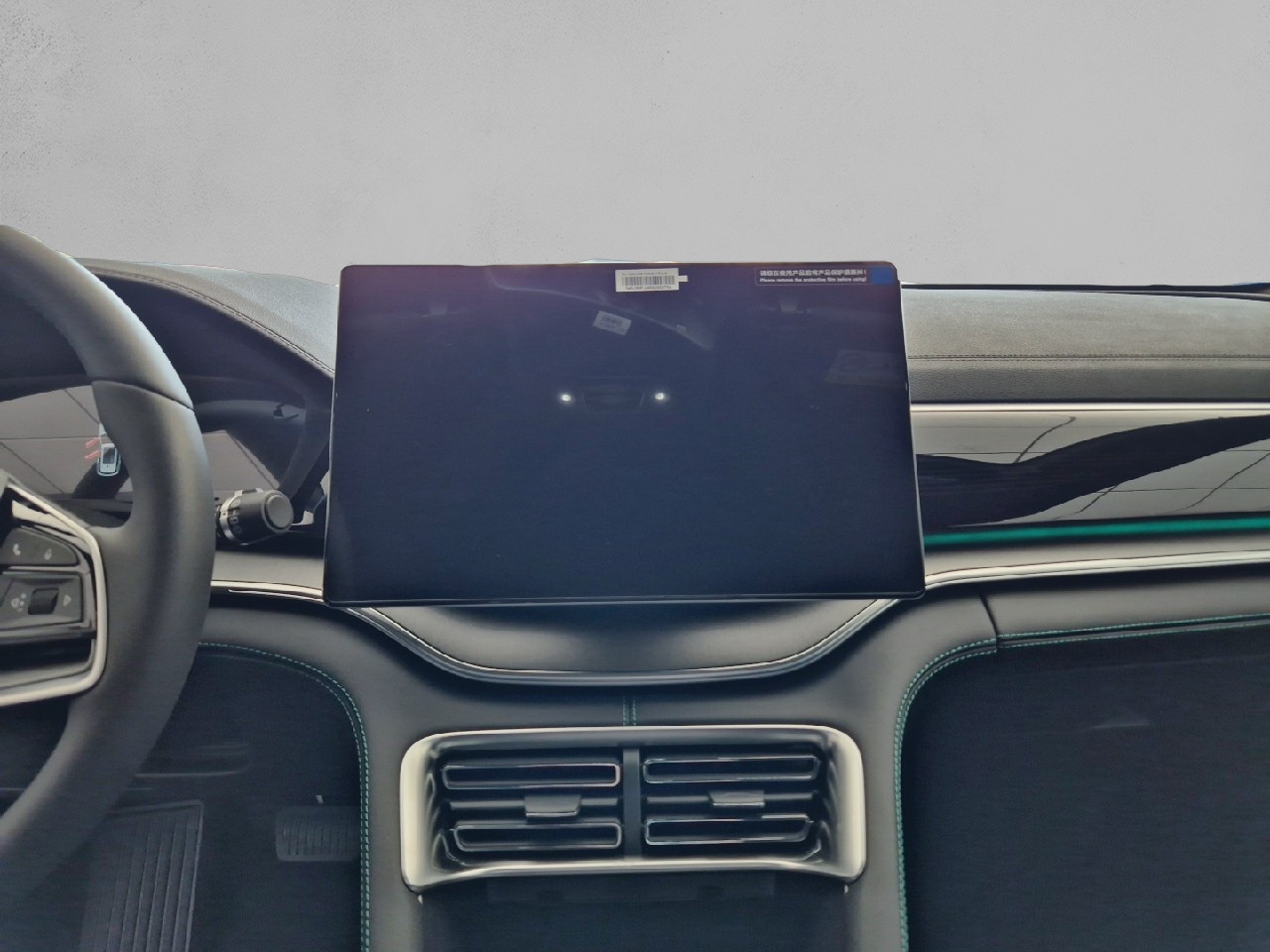 BYD SEAL U DESIGN - Imagen 11