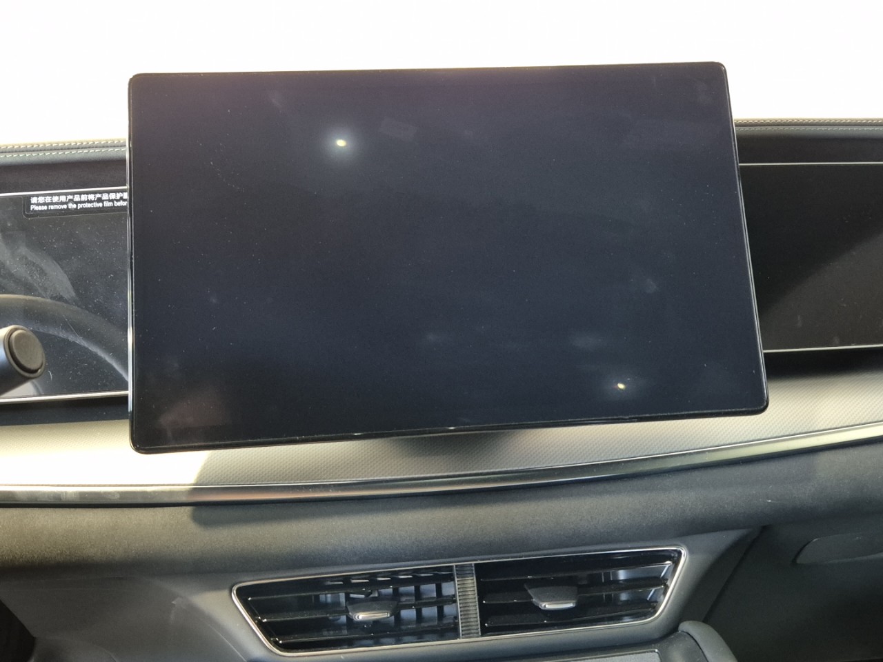 BYD SEALION 7 - Imagen 11