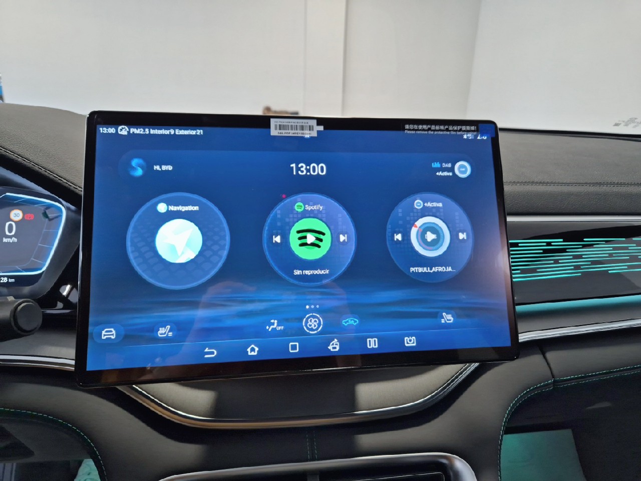BYD SEAL U COMFORT - Imagen 11