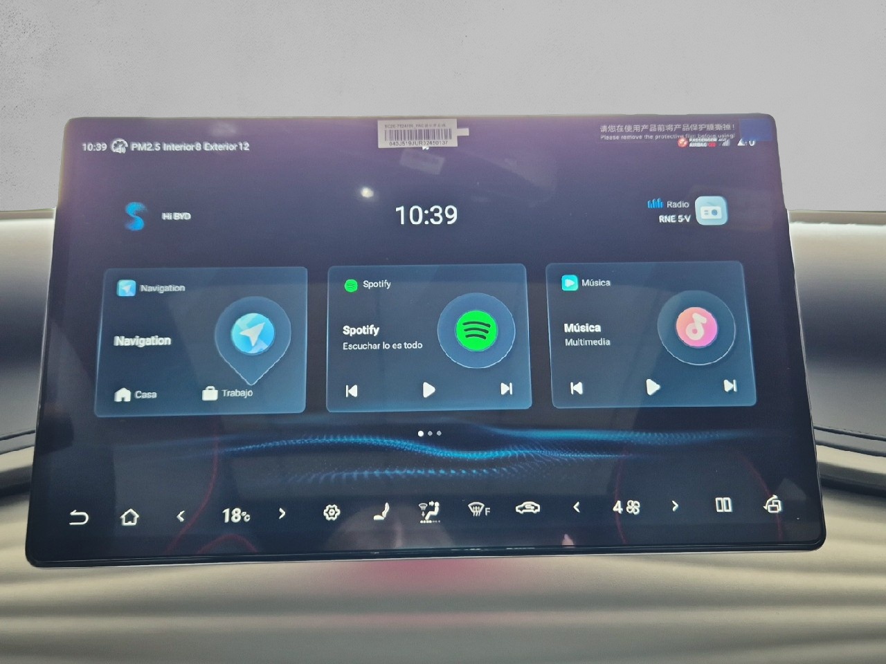 BYD ATTO 3 DESIGN - Imagen 11