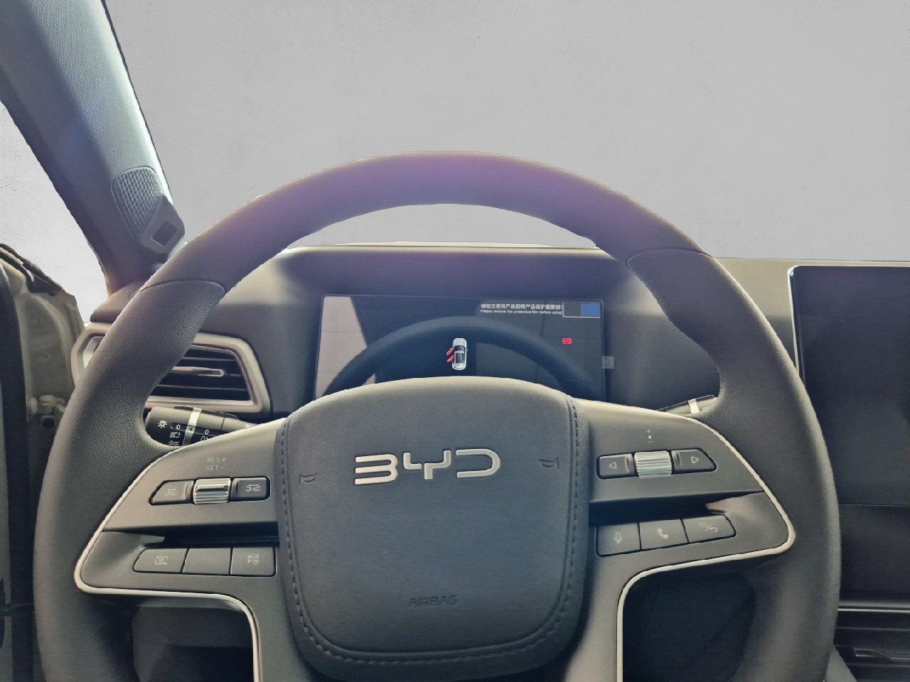 BYD ATTO 2 - Imagen 12