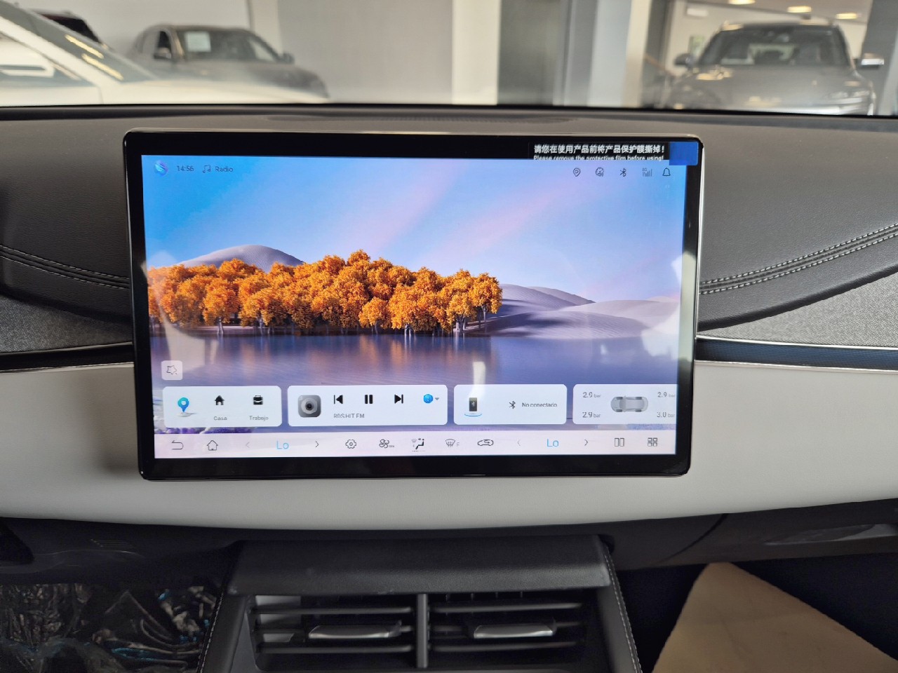 NUEVO BYD SEAL 6 DM-i TOURING - Imagen 14